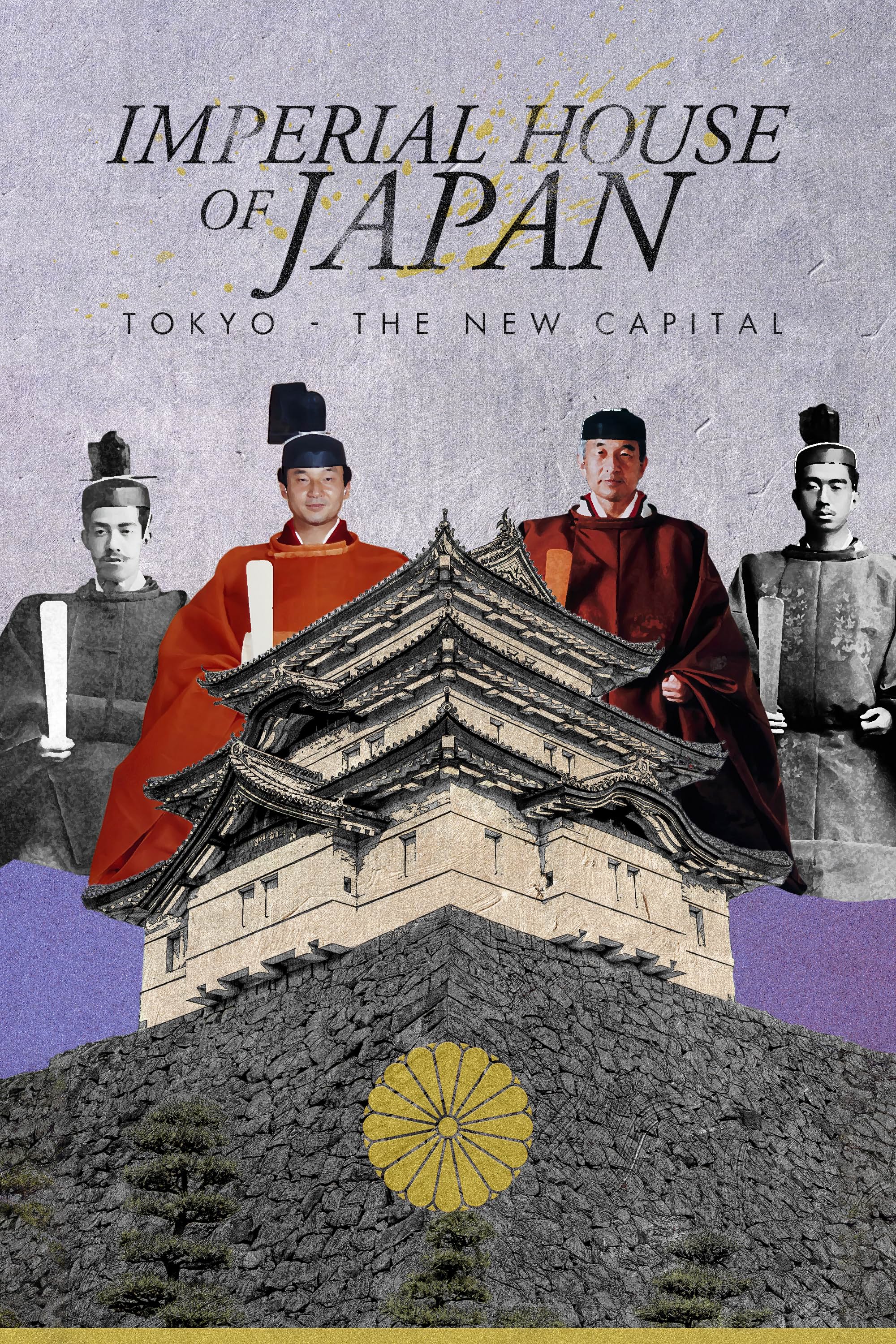     Imperial House of Japan: Japan - The New Capital